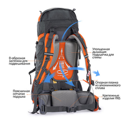 Big Capacity 70L Backpack For Mountaineering Hiking Unisex Waterproof Travel Rucksack