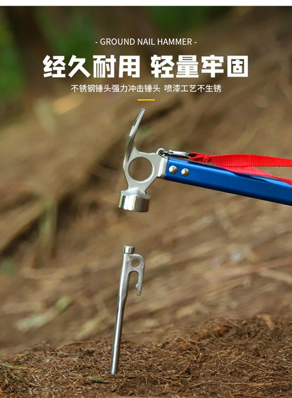 Lightweight Aluminium & Stainless Steel Tent Pag Hammer For Camping Tent Ground Sheet Awning Essential Tool For Field Survival