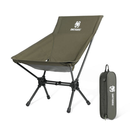 High Back Camping Chair For Fishing Trekking BBQ Parties Gardening Home & Travel